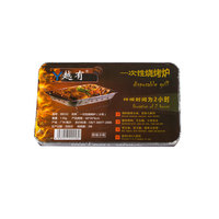 BBQ Portable Mini Instant grill jetable en aluminium pan foil de qualité supérieure