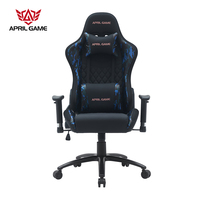 Siège ergonomique multicolore e-sport Silla Racing, vente directe d'usine, chaise de jeu d'ordinateur pour personnes fortes, 2023