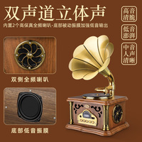 Lecteur de disques vinyles rétro en bois avec version de charge exclusive pour diffusion en direct, enregistrement audio et mini-haut-parleur télécommandé