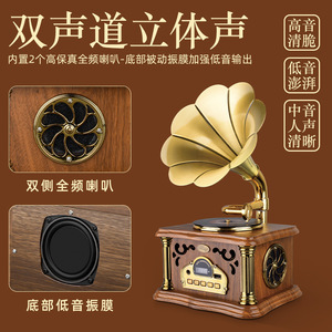Reproductor de Audio con Carga Exclusiva <span class=keywords><strong>para</strong></span> Transmisión en Vivo, Estilo <span class=keywords><strong>Tocadiscos</strong></span> Retro de Madera, Mini Altavoz con Control Remoto - Product Image 3