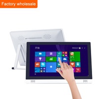 Computadora Industrial Integrada de Alto Brillo de 128G, Monitor LCD Resistente al Agua, Panel PC con Pantalla Táctil Capacitiva