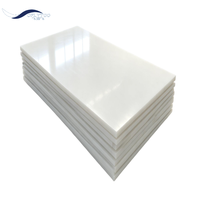Plaque en PE UHMWPE noire, diamètre fin 15-20 mm, matériau en tige/plaque plastique HDPE PE UHMWPE