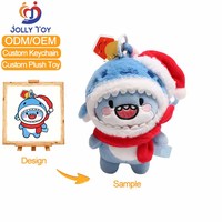 Jouets en peluche personnalisés en boîte mystère, animaux en peluche en boîte mystère, ensemble de requins en peluche, porte-clés, jouets en peluche personnalisés pour boîte mystère