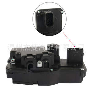 Serrure de porte gauche pour Chevrolet Corvette et pour Cadillac XLR 88956758 - Product Image 4