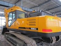 Excavatrice durable de chenille de SY205C pour le produit de longue durée de vie de construction d'ingénierie