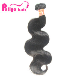 <span class=keywords><strong>Tissage</strong></span> de cheveux à cuticule alignée 18 pouces Body Wave Cheveux brésiliens vierges Wet And Wavy Weaves And Perruques Afrique du Sud Cheveux brésiliens - Product Image 2