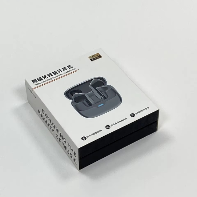 Custom Branded Electronic Handmade Packaging Box | Headphone Gift Box | Printed Product Display Packaging for Audio Devices