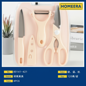 Vente en gros d'ustensiles de cuisine 4 pièces couleurs mélangées avec planche à découper couteau éplucheur et ciseaux ensemble d'outils de cuisine - Product Image 1