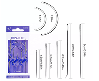 Kit de 7 aiguilles métalliques courbes pour réparation de tapis et toile, couture manuelle DIY # 0512
