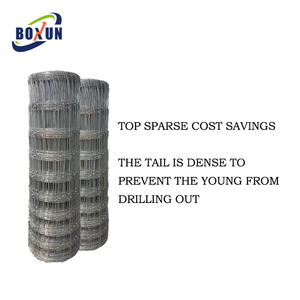 农场牛栏铁丝网养殖围栏与草原农场围栏网编织网 - Product Image 2