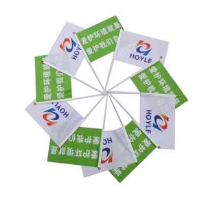 Compras en línea Precio más bajo Poliéster personalizado Qatar Transferencia de calor Manos Bandera - Product Image 2