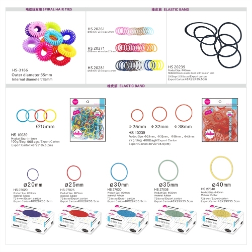 TIANBA Beauty Salon Elastic Hair Tie Rubber Band
