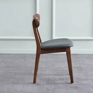 Top Selling Horn Kitchen Restaurant Classic Cushion Seat <b>Chairs</b> Solid Wooden <b>Dining</b> <b>Chair</b> - Product Image 3