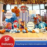 Ensemble de ballons sur le thème de la Pat' Patrouille, toile de fond imprimée numériquement pour fête d'anniversaire d'enfants, kit de décoration tout-en-un