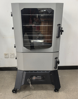 Barbecue vertical électrique numérique moderne en acier inoxydable de 30 pouces avec wifi pour usage commercial