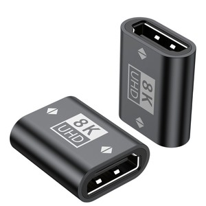Extensor HDTV 8K 60Hz, Hembra a Hembra, Chapado en Oro 2.1, <span class=keywords><strong>para</strong></span> TV, Proyector, Sistemas de Cine en Casa, Dos Colores - Product Image 1