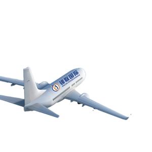 <span class=keywords><strong>Alibaba</strong></span> Verified Freight Forwarder Fba Shipping Amazon Air Sea DDP Shipping Agent <span class=keywords><strong>China</strong></span> US Logistics Company para LCL + Express - Product Image 1