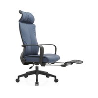 Chaise de bureau en cuir pivotante en cuir de haute qualité et ergonomique Chaise de sieste