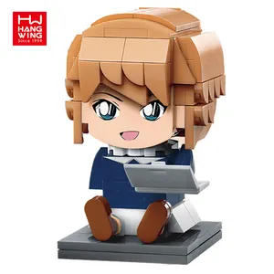 HW TOYS CONAN DETECTIVE AI HAIBARA Building Blocks Toys for Kids STEM Educational Building Brick Set for Adult Collection
