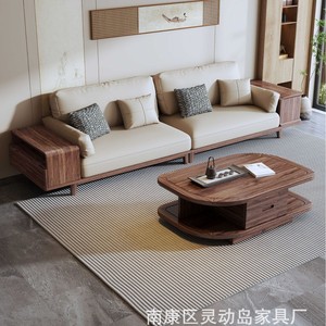 New Chinese Style Solid Wood Sofa Black <b>Walnut</b> Mortise And Tenon Joint Four Seater Living Room Storage Sofa - Product Image 5