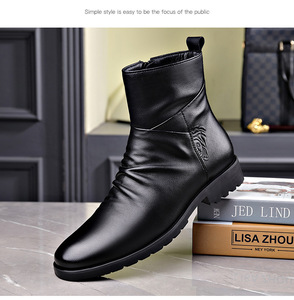 Bottes pour hommes tendance, cuir PU souple, bout fermé, chaussures de ville, haute qualité, bottes de loisirs pour hommes, chaussures habillées, mocassins formels - Product Image 4