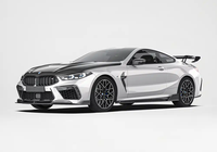 Extensions de jupes latérales en fibre de carbone sèche préimprégnée pour BMW M8 F91 F92, style PK, kit carrosserie aérodynamique de course, pièces de tuning