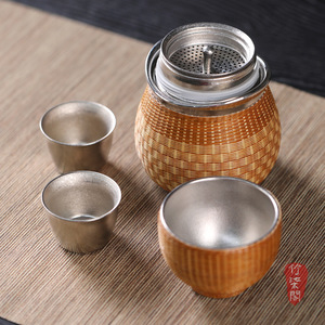 Bamboo Woven Gourd Titanium Teapot Set Portable Outdoor Tea Cup Lightweight Travel Gift - Product Image 3