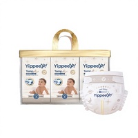 Échantillon Gratuit Yippeeyo : Couches Hypoallergéniques de Haute Qualité en Gros pour Usines de Couches – Couches Douces OEM/ODM en Gros