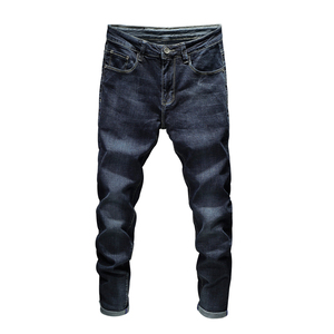 Baggy design Denim pour hommes, pantalon <span class=keywords><strong>Slim</strong></span> de marque, 8 couleurs, Force élastique, mode Denim, modèles, 2020 - Product Image 5