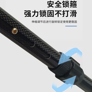 Canne de marche en fibre de carbone, télescopique, réglable, antidérapante, légère, pour personnes âgées, noire - Product Image 3