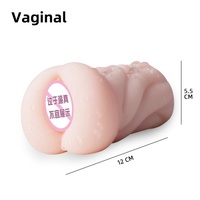Adult Shop Großhandel Künstliche Vaginal Männliche Mastur bator für Mann Sex Vagina Toy Cup für einfache Lagerung Sex Toy Massager Produkte