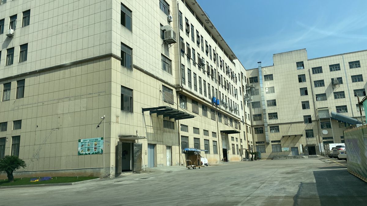 Yiwu Qi Hao Garment Factory logo