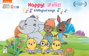 หนังสือเสียงเพลง<span class=keywords><strong>ภาษา</strong></span>อังกฤษและสเปนสำหรับเด็กเล็ก พร้อมปุ่มเสียงสำหรับการเรียนรู้ก่อนวัยเรียน ของเล่นดนตรีเพื่อการศึกษาสำหรับเด็ก - Product Image 3