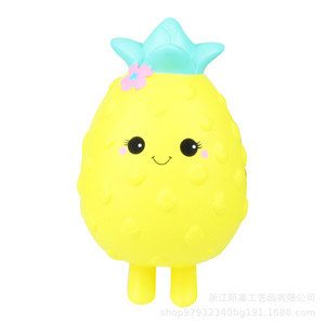 Cartoon Pineapple <b>Squishy</b> Toy TPE Stress Relief Fidget Toy For Kids 5 7 Years Unisex - Product Image 1