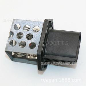 อะไหล่ตัวต้านทาน Yf-6379สำหรับพัดลมระบายความร้อนคาดิลแลค - Product Image 5