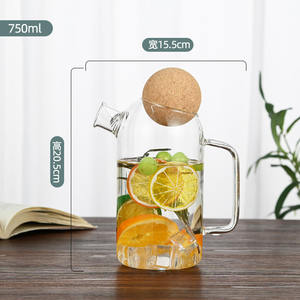 <span class=keywords><strong>Carafe</strong></span> à eau en verre borosilicaté Offres Spéciales 1200mL pichet à eau en verre résistant à la chaleur avec couvercle en liège - Product Image 3