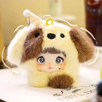 Authentique Nommi 4ème génération riz bébé peluche série mignon poupée boîte aveugle poupée sac pendentif femme cadeau d'anniversaire