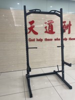 Rack de musculation Smith pour salle de sport à domicile avec banc réglable, barre de traction, système de tirage latéral et rack à squats