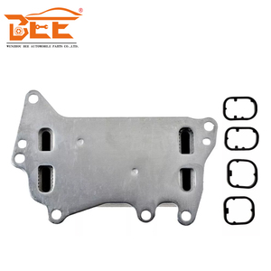 Enfriador de aceite de motor 11428507627 70377355 para BMW Serie 3 <span class=keywords><strong>Touring</strong></span> E91 - Product Image 5
