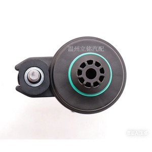 Válvula Solenoide del Canister de Carbón para Chevrolet Cruze F01R00Q033 24109869 0501055453, Válvula de Control de Gas de Plástico y Cobre - Product Image 4