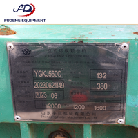 Machine à granulés YGKJ560C Shandong, moulin à granulés de bois biomasse pour la production de granulés de combustible à partir de sciure et de paille, occasion, bon état