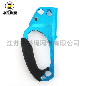 Dispositivo de Escalada Zhongyu Ascender de Aleación de Aluminio 210x86mm para Mano Derecha, Equipo de Escalada en Roca para Exteriores - Product Image 5