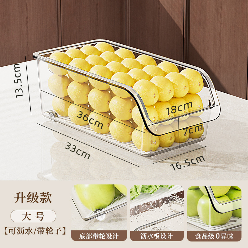 [grado alimenticio 0 olor] transparente-grande (actualización de polea)