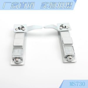 กุญแจล็อคตู้ Haitan รุ่น MS504-1-2 แบบแบน พร้อมมือจับประตู - Product Image 5