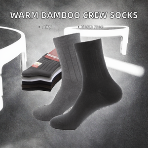 Chaussettes décontractées pour hommes de haute qualité, en gros, bon marché, neuves, chaussettes de printemps antibactériennes, chaudes, respirantes, en élasthanne/nylon, chaussettes de travail - Product Image 2