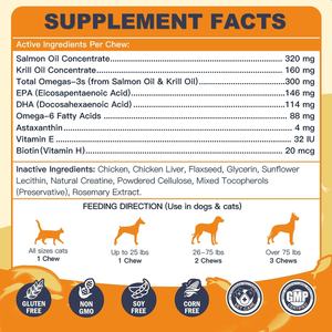 Suplementos Masticables de Aceite de Pescado Omega 3 6 9 de Marca Propia, Ricos en EPA y DHA, Vitaminas C y E, Alivio de Alergias, Salud para Perros y Gatos con Pérdida de Pelo - Product Image 5