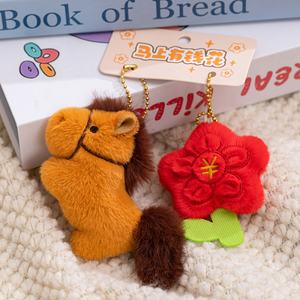 2026 nuevo estilo "Money Soon" colgante de peluche, decoración de bolsa, llavero, personalización de muñeca de la mascota del Año del Caballo - Product Image 4