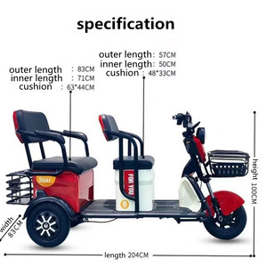 <span class=keywords><strong>Triciclo</strong></span> Eléctrico de Pasajeros de Alta Calidad, 1000 Vatios, Triciclos Eléctricos de Tres Ruedas para Adultos - Product Image 5