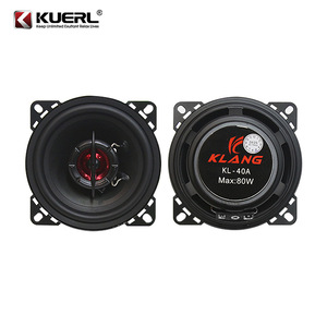 ลำโพงโคแอกเชียลติดรถยนต์ KUERL ขนาด 4 นิ้ว 100 มม. 12V 4 โอห์ม ฟูลเรนจ์ สำหรับยานพาหนะ - Product Image 3