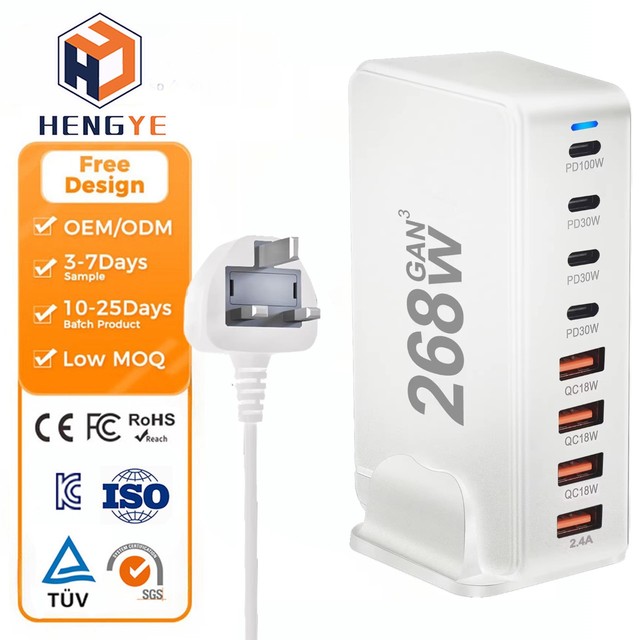 268w 6c2a Type C Super Fast Charging Desktop Charging Laptop High Power Multi-port Usb Charging Station Phone Charger